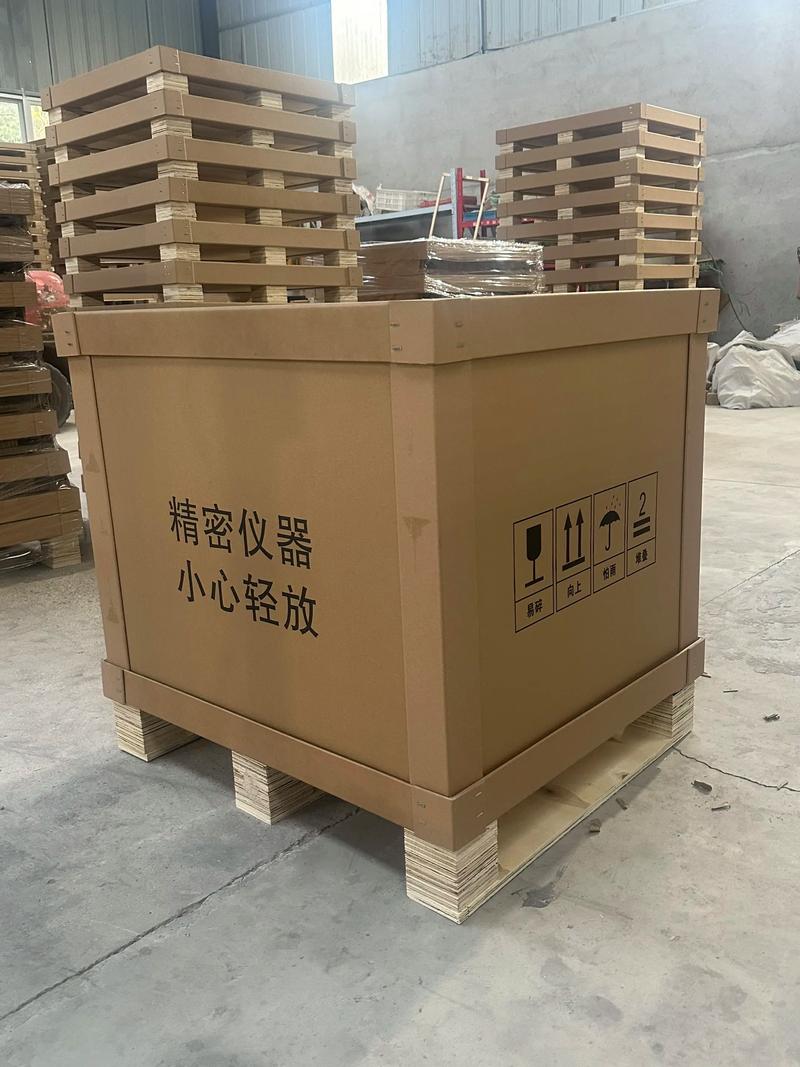 警惕纸箱生产误区：吉林纸箱厂的那些‘陷阱’