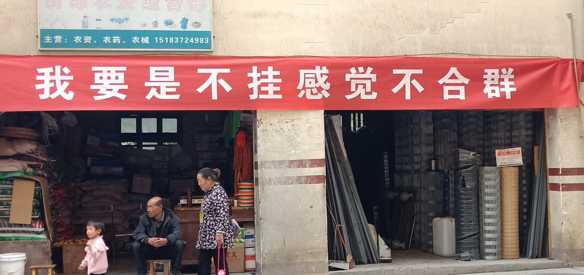 合利纸箱